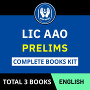 LIC AAO Prelims 2026 Complete Books Kit(English Printed Edition) by Adda247